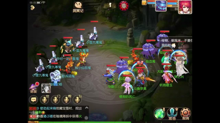 【2020-11-30 08点场】苹果神蛋蛋神：小菜鸡一个 可帮人看号 免费礼物走一走