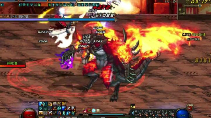 DPL60进8 剑魂驱魔瞎子7分39通关卢克