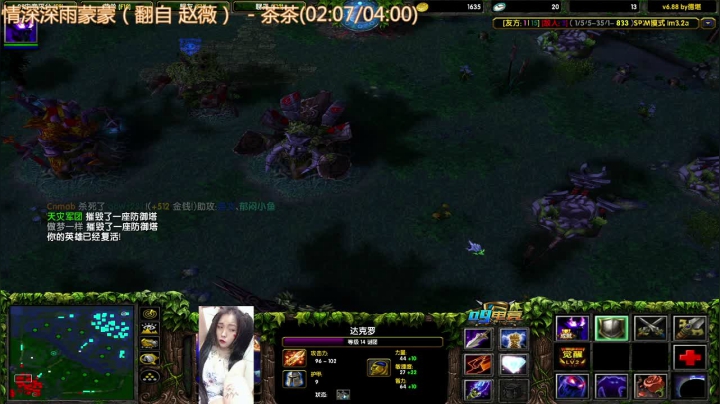 【2020-11-29 15点场】妆吖妆吖妆：去哪儿哪儿打团，住哪儿哪儿装修