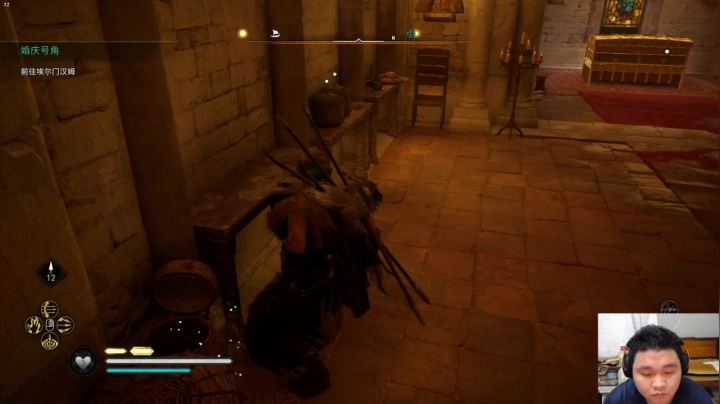 【2020-11-30 10点场】禹幻：攻克东盎格利亚 8581815