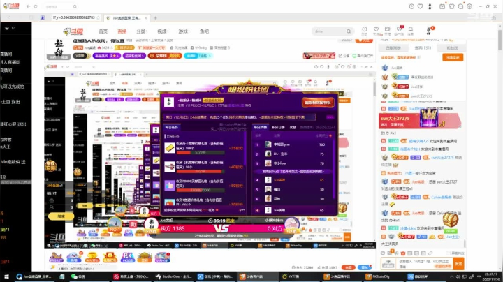 【2020-11-30 19点场】Jue美娘：造福路人队友局，有位置