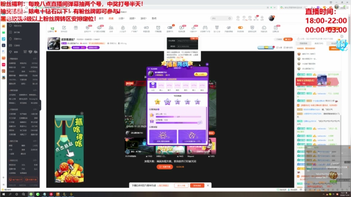 【2020-11-30 18点场】波比腿短锤子长i：这货是波比？