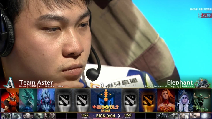 DOTA2职业杯S2 Aster vs Elephant BO3 第二场 11.27