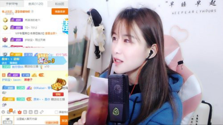 【户外】百变姑姑肖淑洁的精彩时刻 20201130 17点场