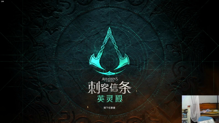 【2020-11-29 11点场】禹幻：攻克东盎格利亚 8581815