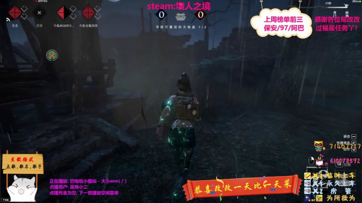 【2020-11-26 22点场】名字就是仓鼠改改：【墲人之境】菜改可能是个魔咒。。。