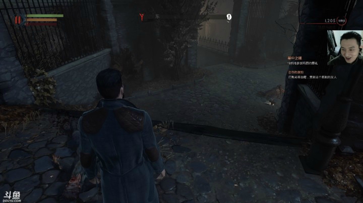 吸血鬼Vampyr3