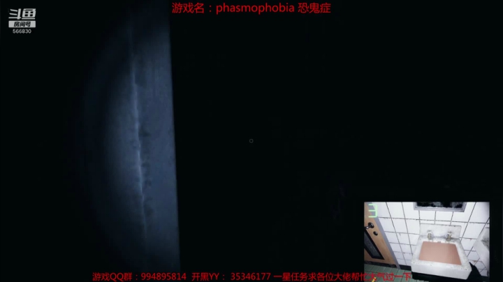 【2020-11-30 15点场】GoingHAPPY：【嗨皮】监狱图抢先体验服