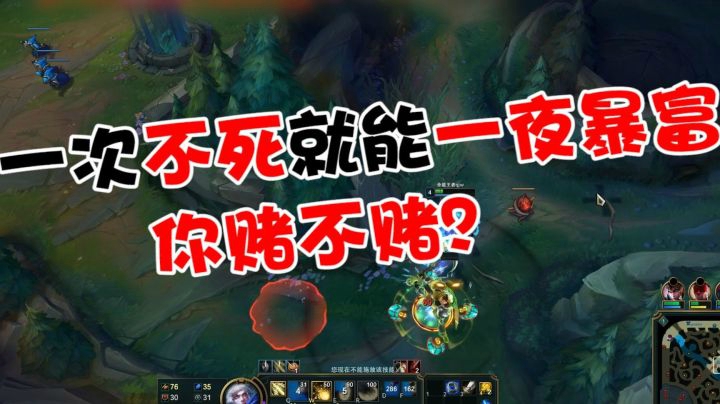 魔兽坐庄号称一秒就暴富，却没想到反向致富被气哭？