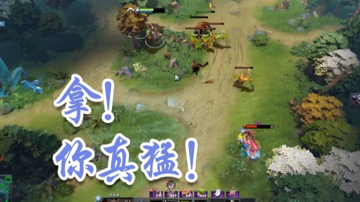 与6分钟无敌的男人组队！拿皇CTY，大战对面566的班子！