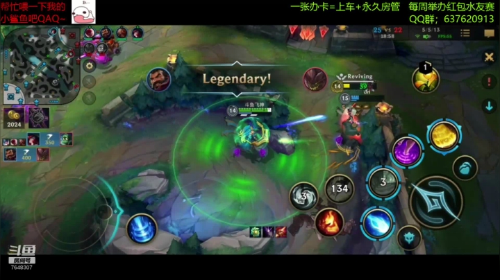【2020-11-29 06点场】NGS飞神：【视频轮播】我讲武德！通宵冲榜！