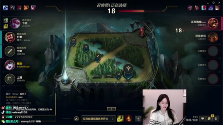 【英雄联盟】阿冷aleng丶的精彩时刻 20201130 00点场