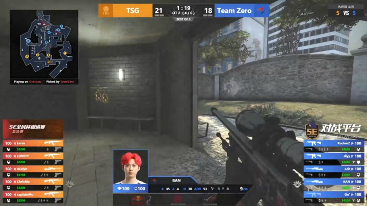 5E全民杯邀请赛第三日决赛：TSG vs Zero