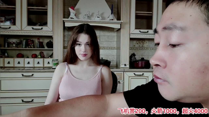 【2020-11-30 14点场】俄罗斯异国风情：欢乐月末，全天双倍打赏美女，月末冲榜。