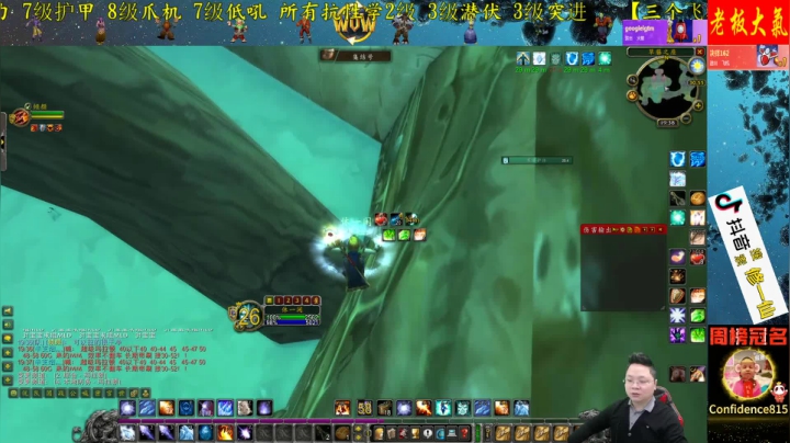 【2020-11-29 18点场】修一仙：高端娴熟的老玩具