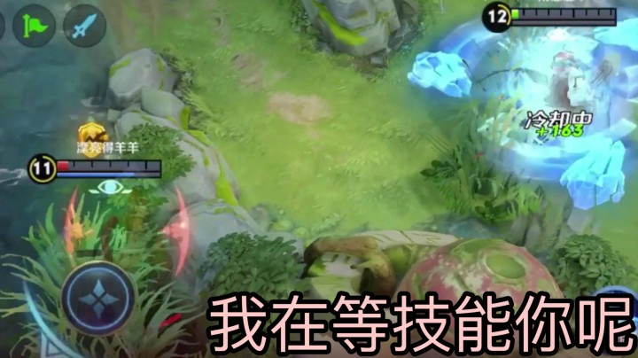 王者荣耀最简单无脑的英雄 亚瑟怎么玩?!