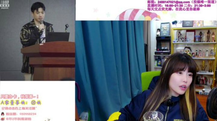 【英雄联盟】不2不叫周淑怡的精彩时刻 20201130 22点场