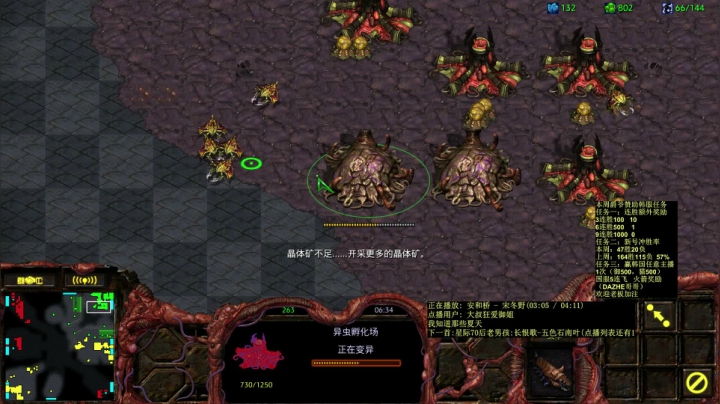 【2020-11-29 23点场】丶Mengg：说好3连，3连之后又3连，3连之后又3连