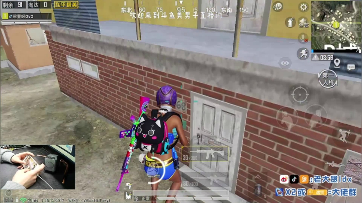 【2020-11-30 13点场】老大贤：1v4上王牌：大哥1打99！