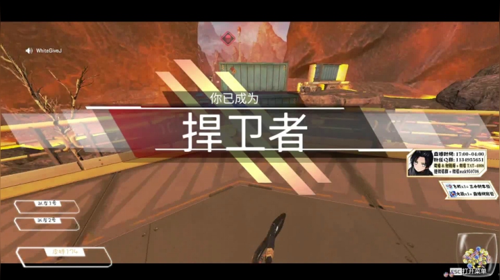 【2020-11-29 23点场】皮特174：骷髅海铁人