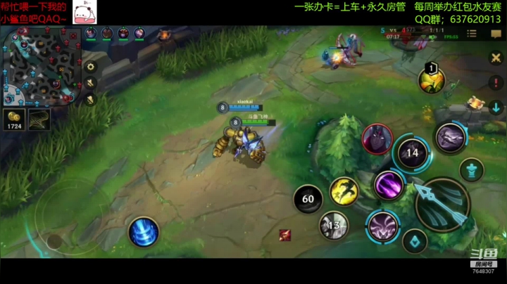 【2020-11-27 20点场】NGS飞神：【视频轮播】我讲武德！通宵冲榜！
