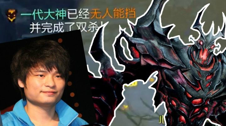 Dota2精彩操作：龙神操刀影魔无人能挡！