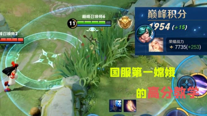 【看法师玩音七】为什么打完观众们都喊我七导？— 第二期