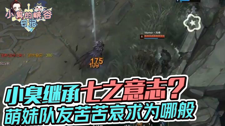爷就是浪，爷就是芥末浪！