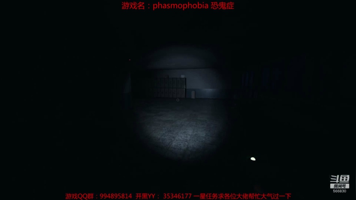 【2020-11-29 20点场】GoingHAPPY：【嗨皮】监狱图抢先体验服