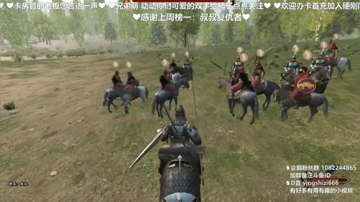 【2020-11-30 00点场】我真的是硬柿子：【萌新导师】1.54MOD新档