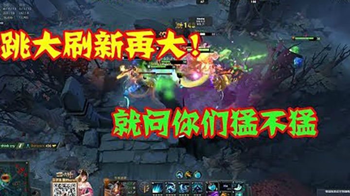 看我猛犸秀！刷新大一脚踩4个，完美团战1换5！