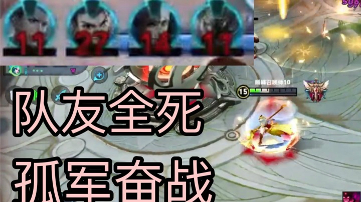 王  昭  君  现  状