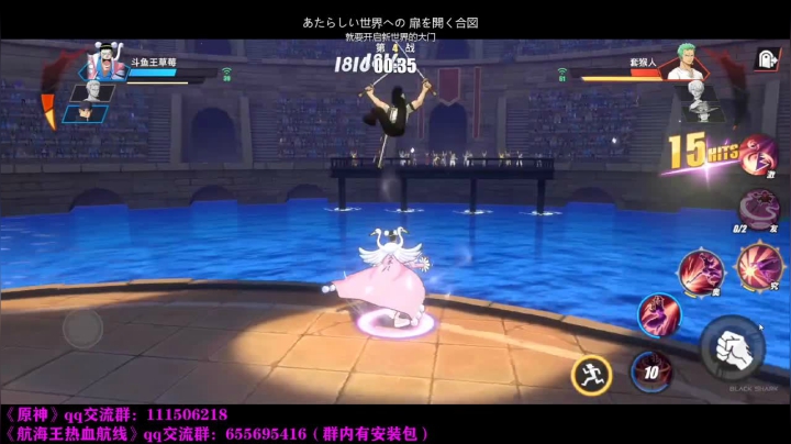 【2020-11-30 09点场】不说骚话的王草莓：今天玩卡古，pk掉大分