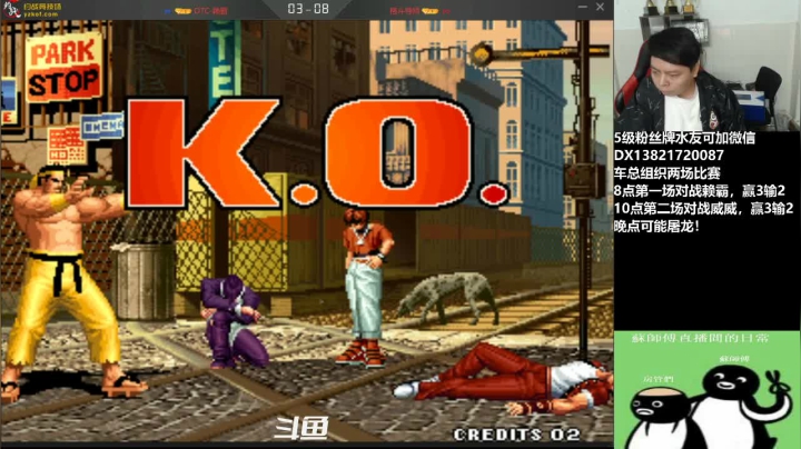 【2020-11-29 19点场】格鬦家大口：先对战赖霸，晚点屠龙，欢迎来吹牛逼！