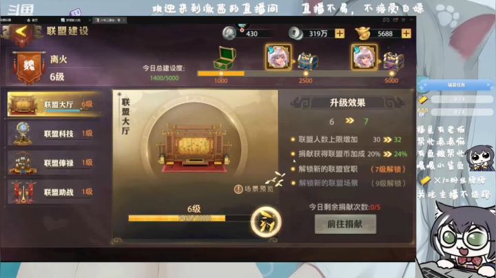 【2020-11-29 16点场】澈茜：梦想新大陆，开始下饭了