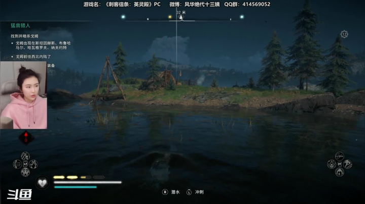 【2020-11-30 14点场】十三三三：休息一天周一见