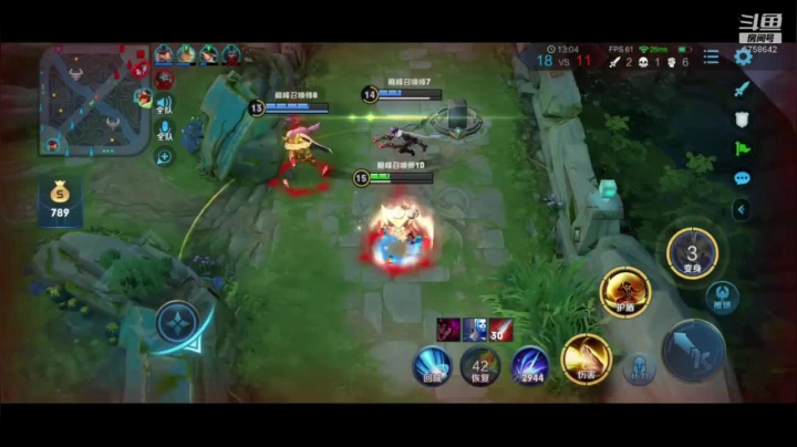 【2020-11-29 23点场】RW侠Djie：就安安静静打打游戏吧