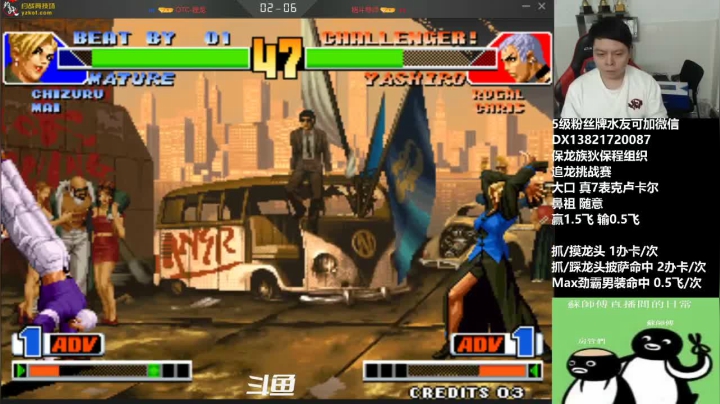 【2020-11-30 00点场】格鬦家大口：先对战赖霸，晚点屠龙，欢迎来吹牛逼！