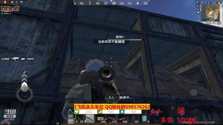 【2020-11-29 15点场】灬点叔灬大伟：❤❤炸不完的家❤❤