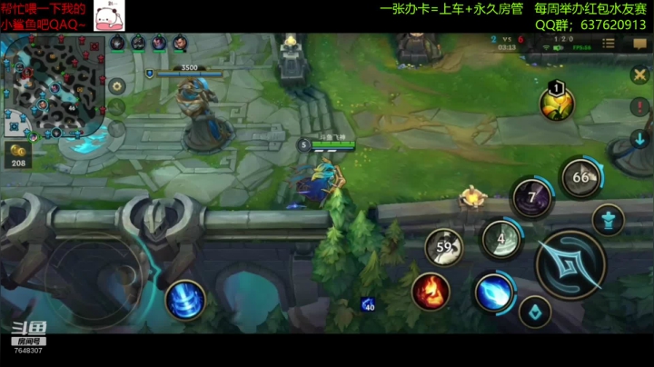 【2020-11-29 10点场】NGS飞神：【视频轮播】我讲武德！混分上钻！