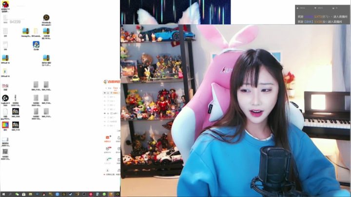 【2020-11-30 18点场】狐狸酱大魔王：月底最后一天了呜呜呜