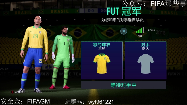 【2020-11-28 18点场】12码前的沉思：周末锤周赛