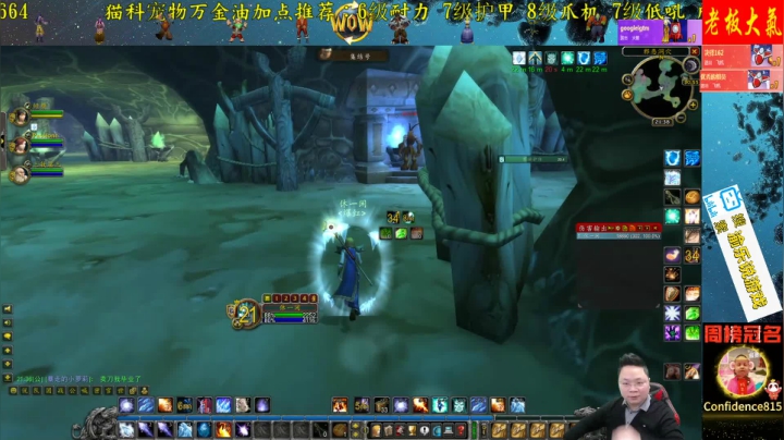 【2020-11-29 20点场】修一仙：高端娴熟的老玩具