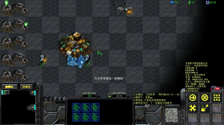 【2020-11-29 21点场】丶Mengg：说好3连，3连之后又3连，3连之后又3连