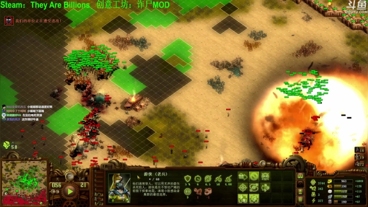 【2020-11-30 18点场】普通人陡壁：【陡壁】亿万僵尸，诈尸MOD