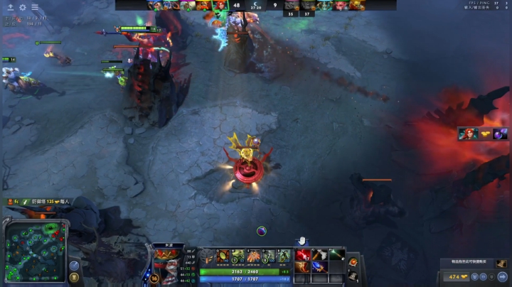 【DOTA2】叁肆叁肆的精彩时刻 20201130 16点场