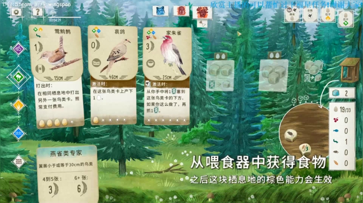 【2020-11-26 15点场】LLacrim0sa：立志从非变欧!