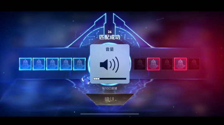 花重金找声音巨好听陪打小哥哥！点赞过3000明天下集！