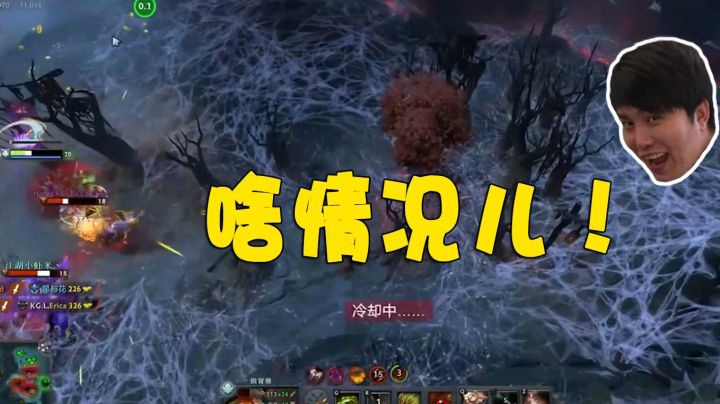 队友天梯96名黑鸟，敌我差距，毫无作用？
