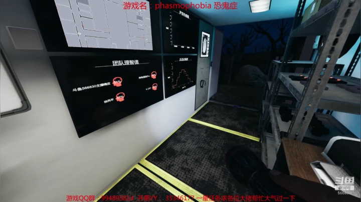 【2020-11-30 13点场】GoingHAPPY：【嗨皮】监狱图抢先体验服